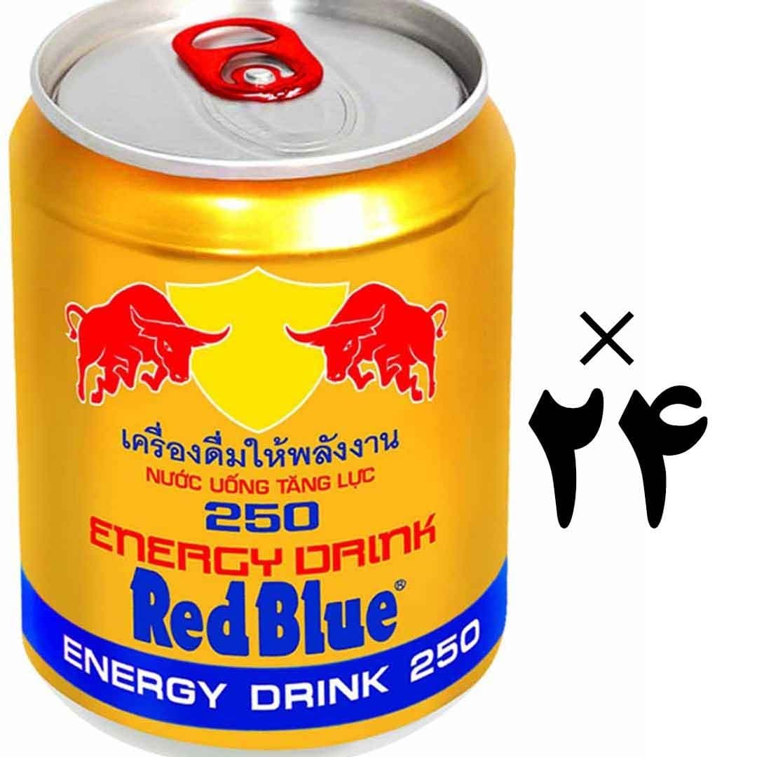 انرژی زا ردبول طلایی اصل باکس ۲۴ تایی ا Red blue