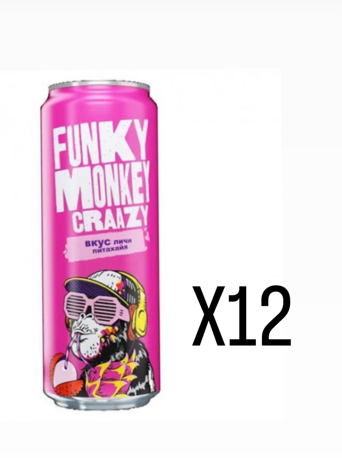 کوکتل بدون الکل لیچی و دراگون فروت فانکی مانکی 450 میل FUNKY MONKEY
