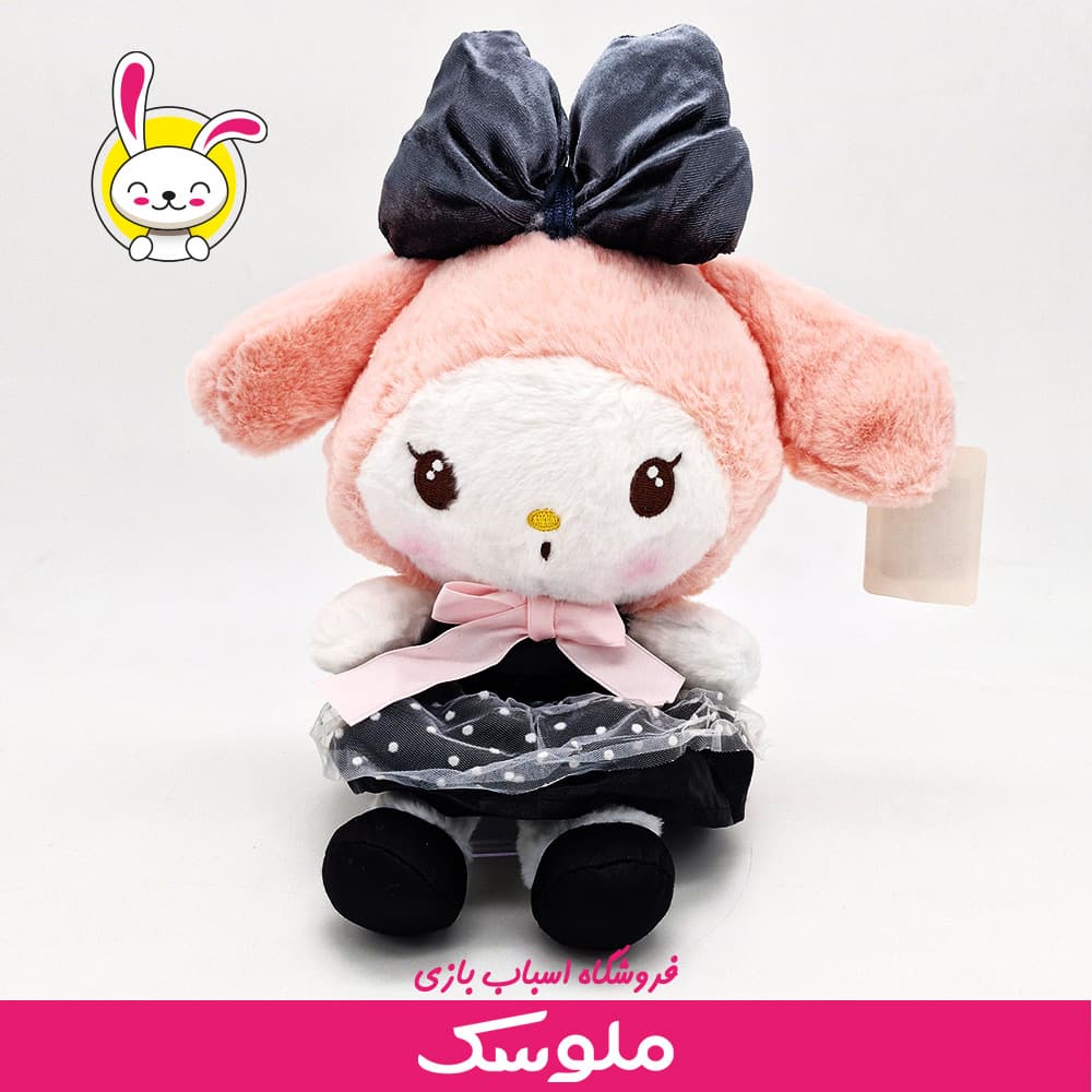 عروسک پارچه ای کرومی و ملودی 15