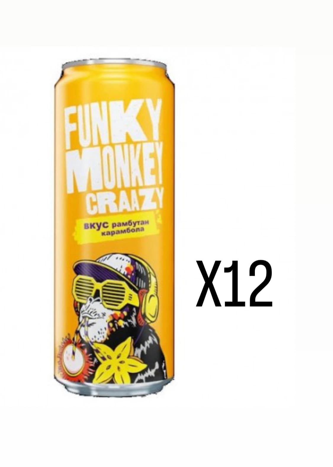 کوکتل بدون الکل رامبوتان و استار فروت فانکی مانکی 450 میل FUNKY MONKEY — تصویر ۲