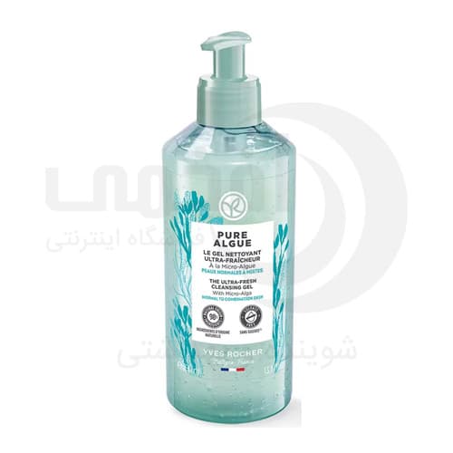 ژل شستشوی صورت ایوروشه(فرانسه) مناسب پوست معمولی تا مختلط ۳۹۰ میل