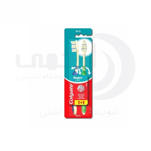 مسواک کلگیت مدل Super Flexi بسته دو عددی (برس مدیوم)