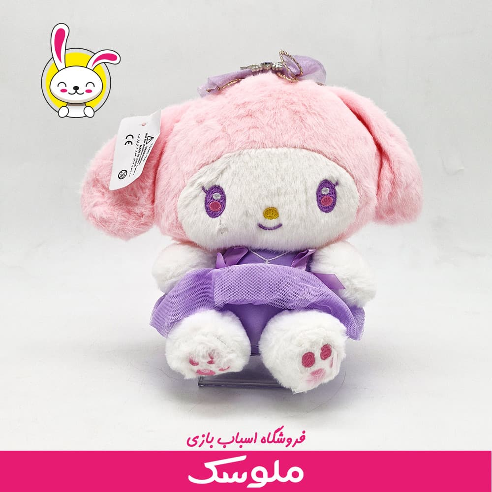 عروسک پارچه ای کرومی و ملودی