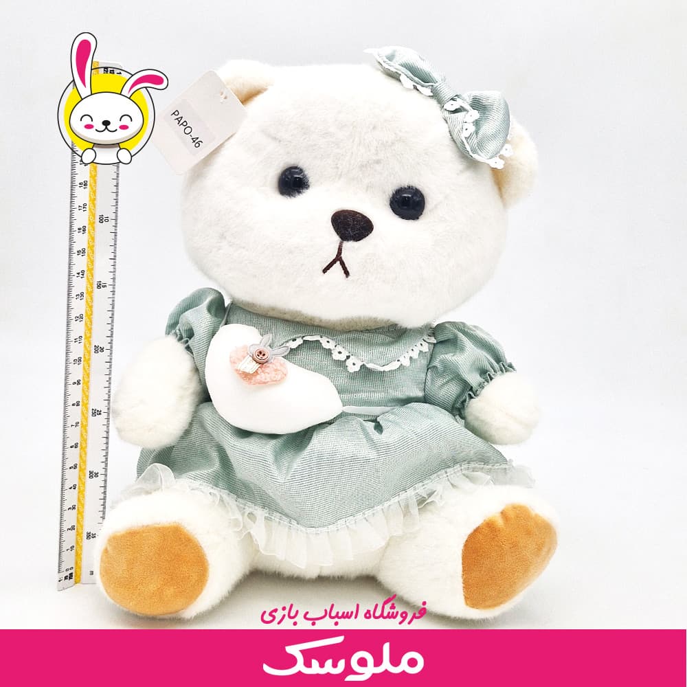 عروسک پارچه ای خرس کیف قلبی