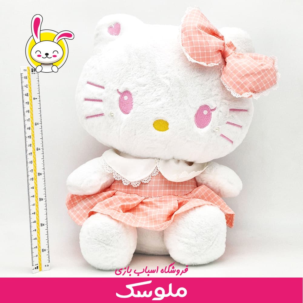 عروسک پارچه ای کیتی دامن دار