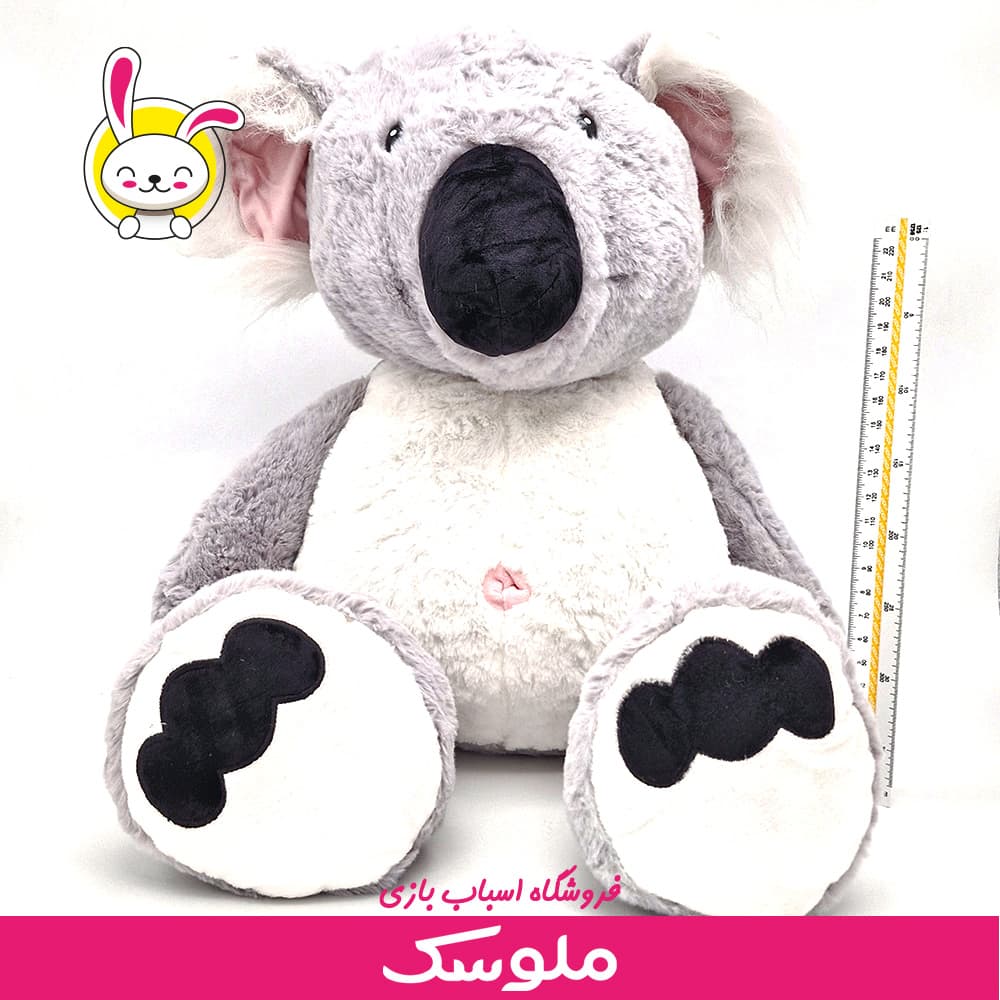عروسک پارچه ای کوالا