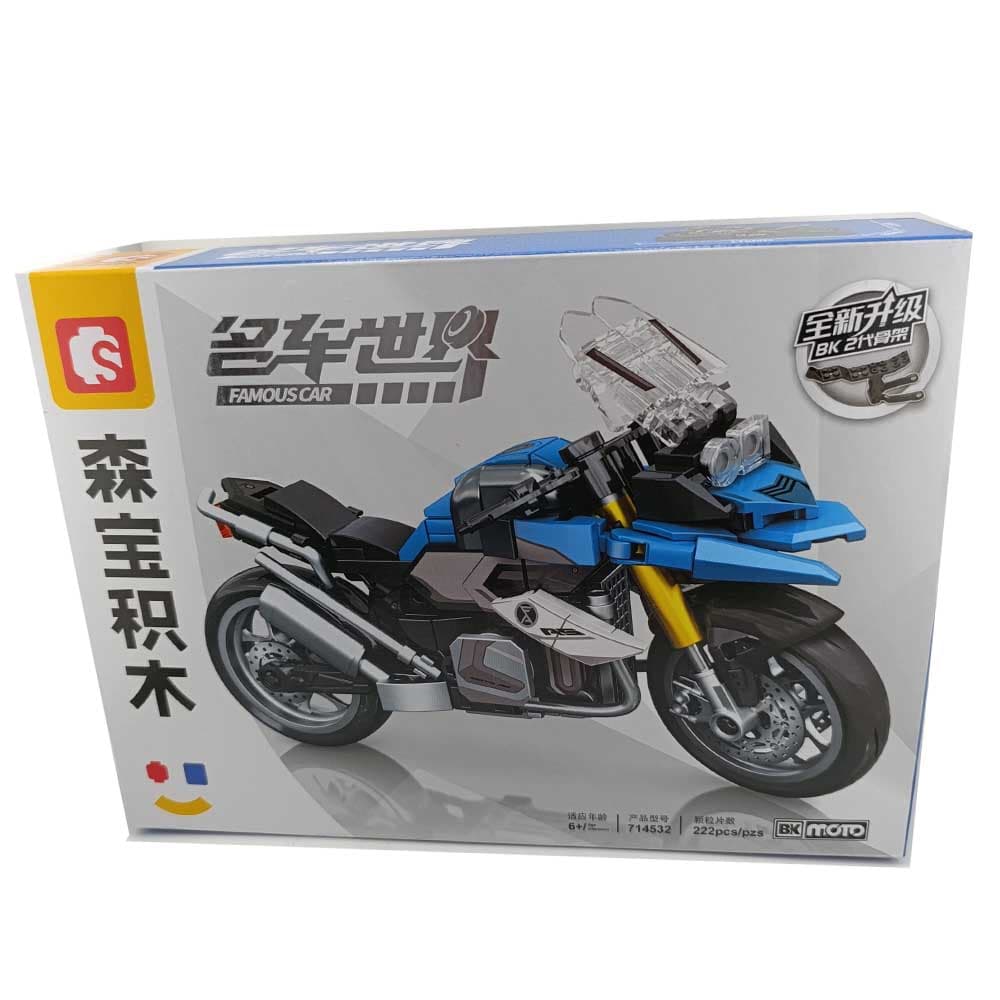 لگو موتور BMW آبی 714532