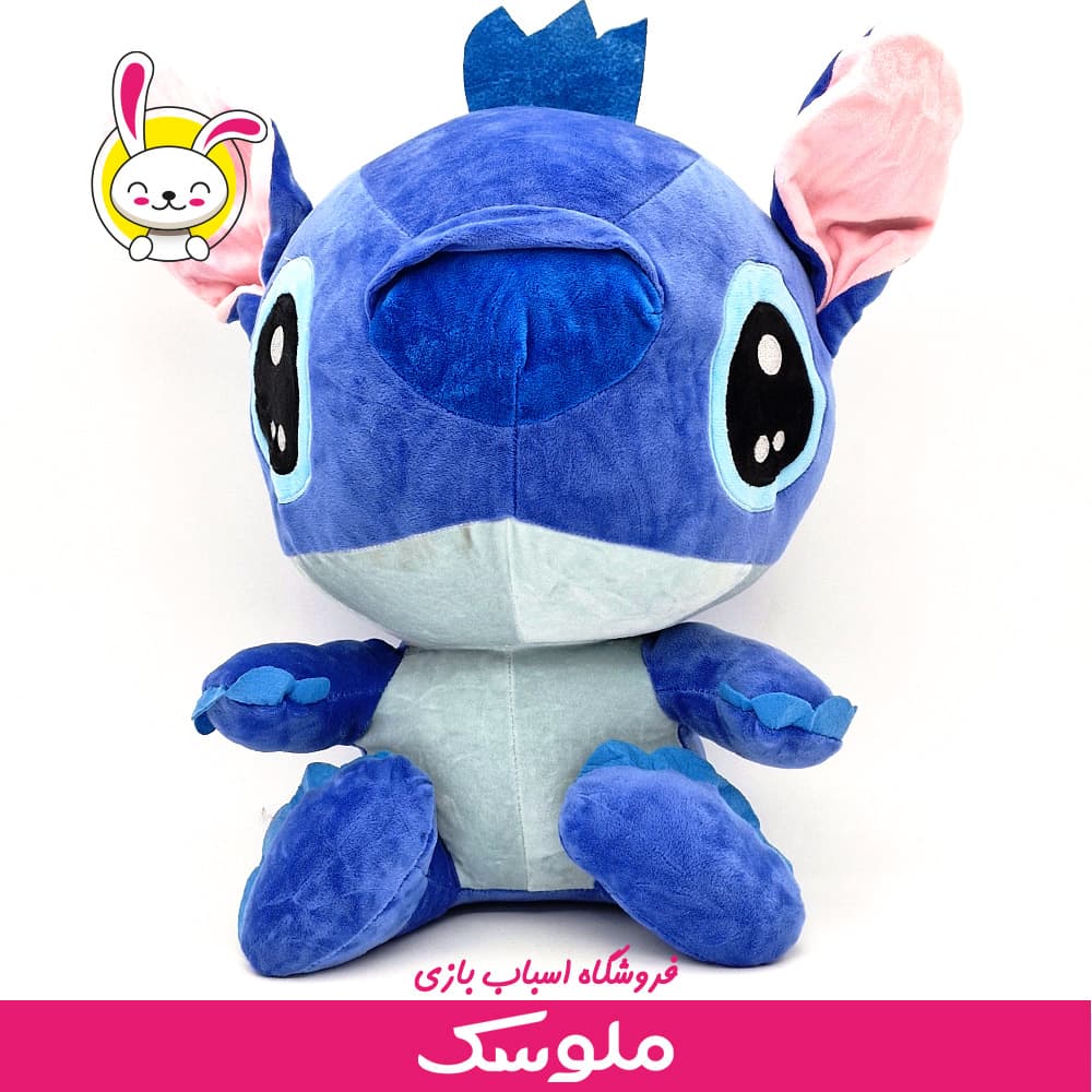 عروسک پارچه ای استیج