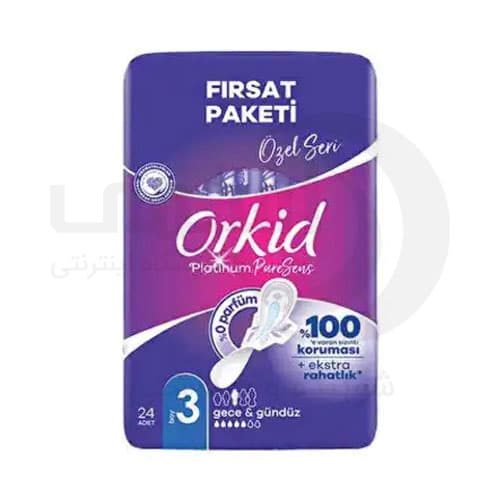 نوار بهداشتی ارکید پلاتینیوم پیورسنس Orkid Platinum PureSens سایز 3 بسته 24 عددی