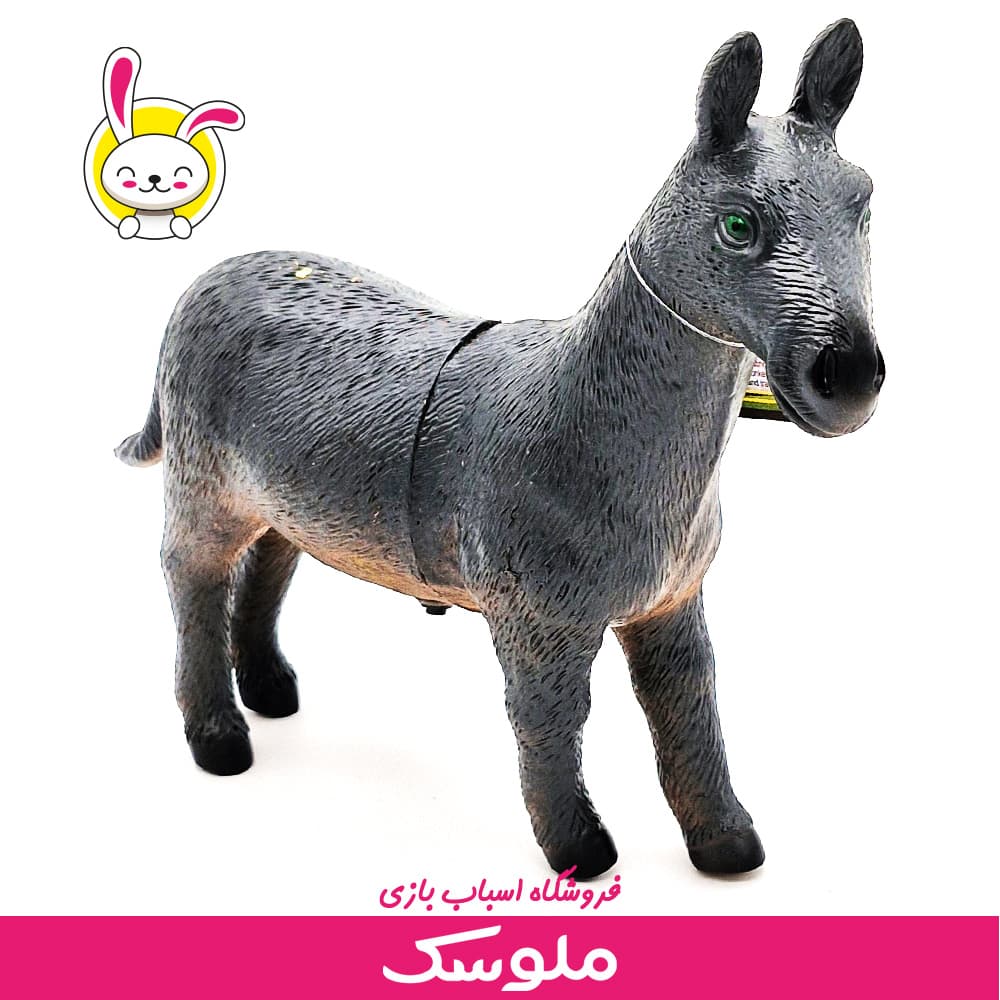 اسباب بازی فیگور الاغ — تصویر ۲