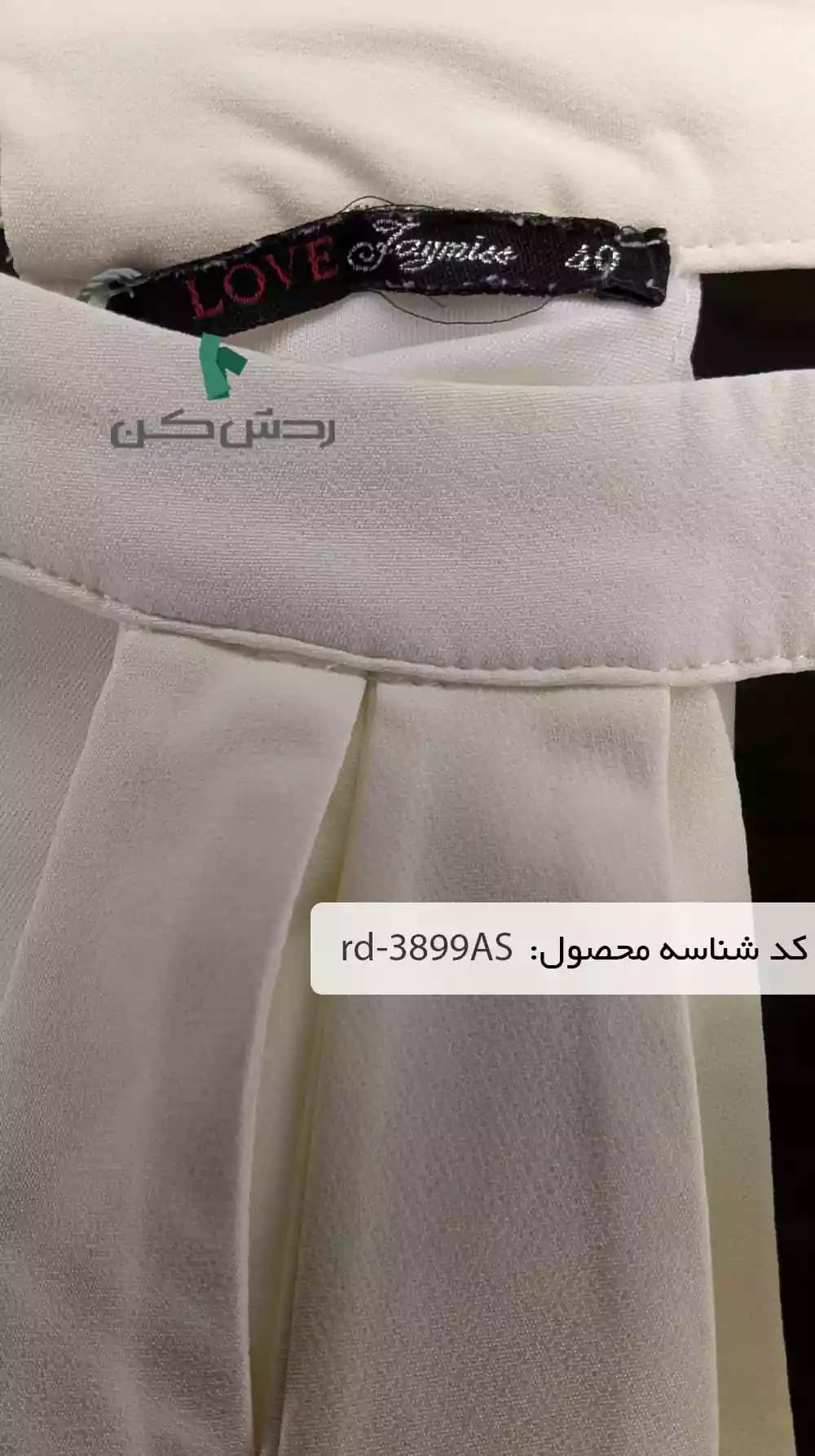 تاپ مجلسی LOVE Faymiss زنانه دست دوم — تصویر ۴