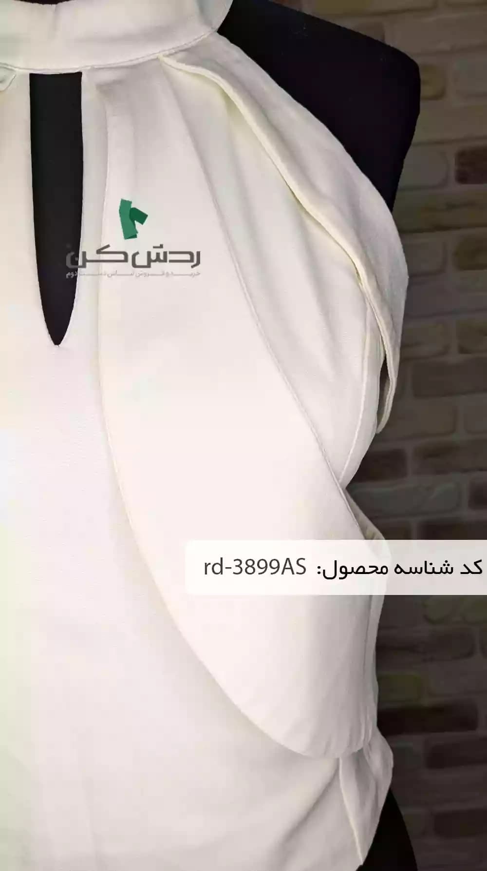 تاپ مجلسی LOVE Faymiss زنانه دست دوم — تصویر ۵