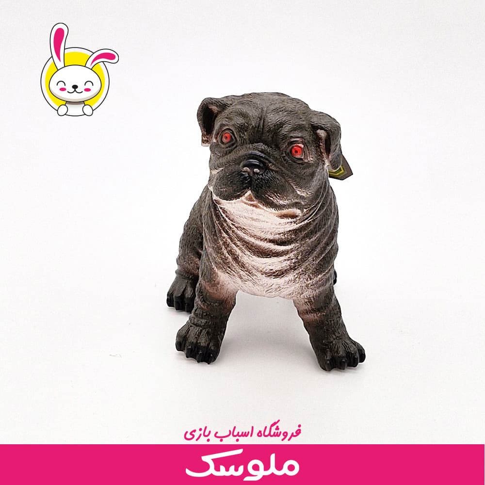 اسباب بازی فیگور سگ بولداگ