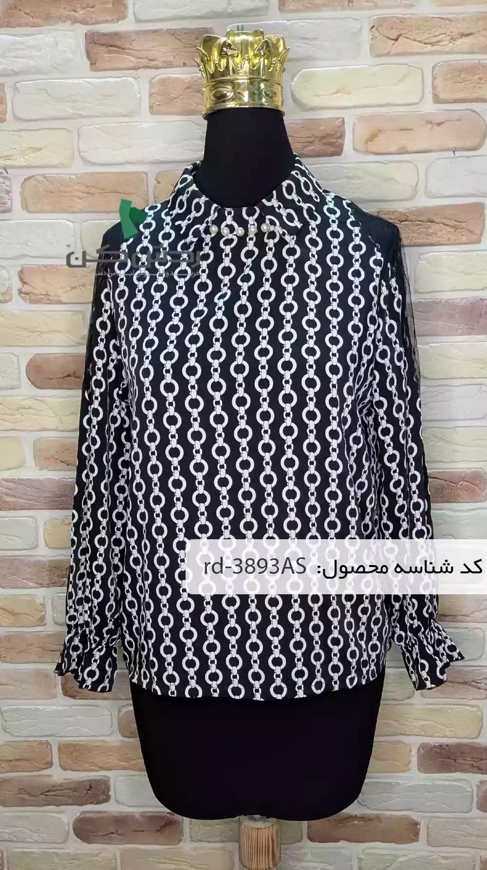 شومیز سرشانه توری زنانه دست دوم