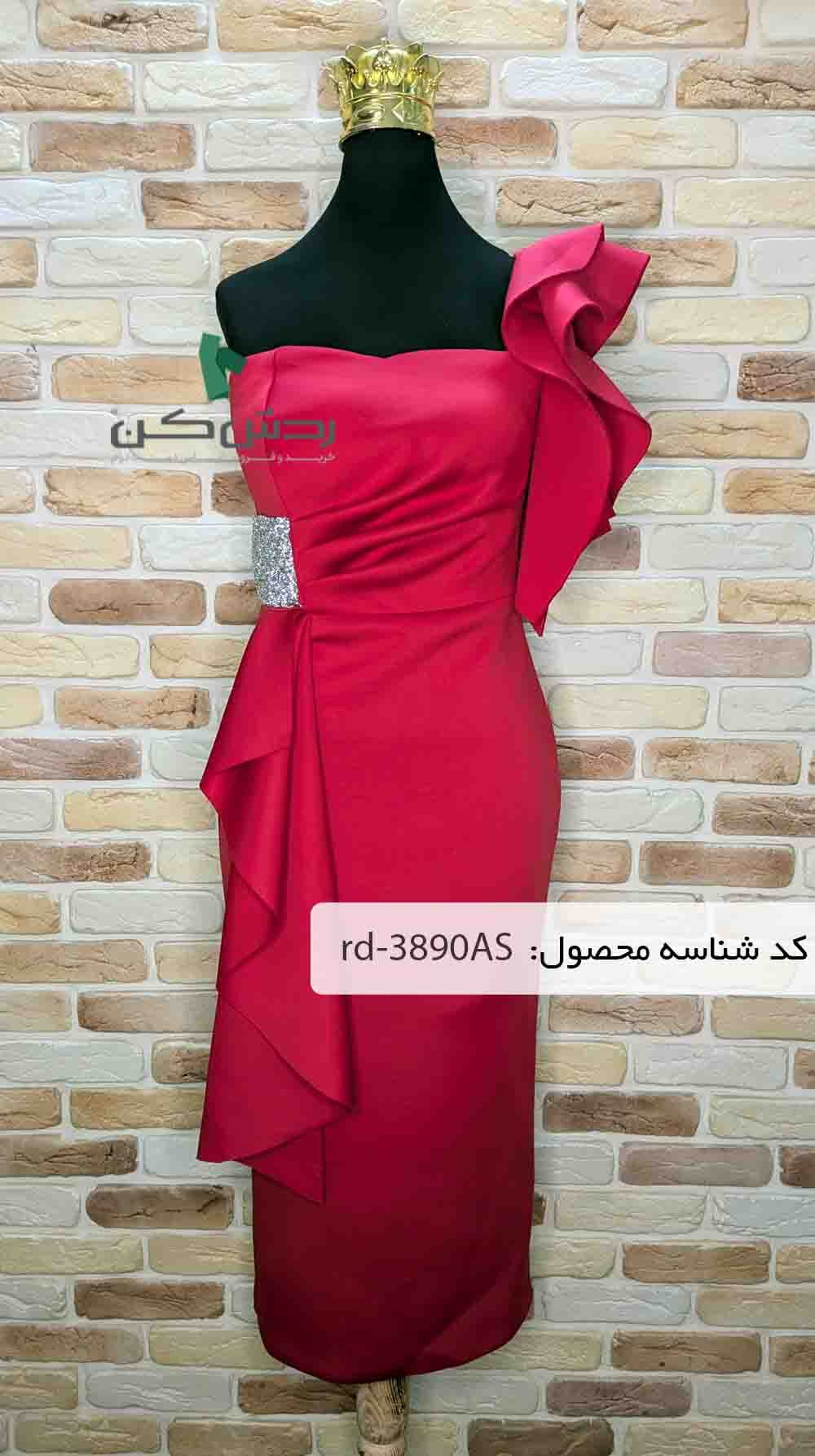 لباس مجلسی Style زنانه دست دوم