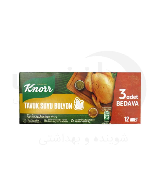 عصاره مرغ کنور بسته 12 عددی