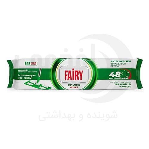 دستمال مرطوب فیری مخصوص طی بسته 50 عددی با رایحه صابون سفید