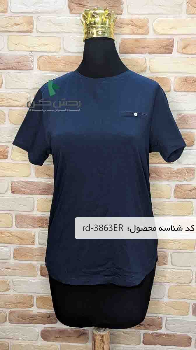 تیشرت Kiddy زنانه دست دوم