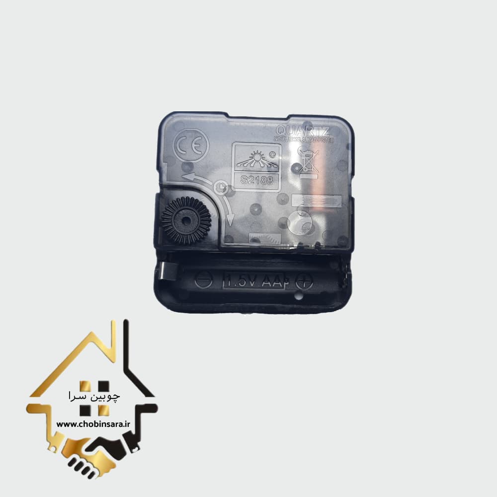 موتور ساعت دیواری مدل s2188