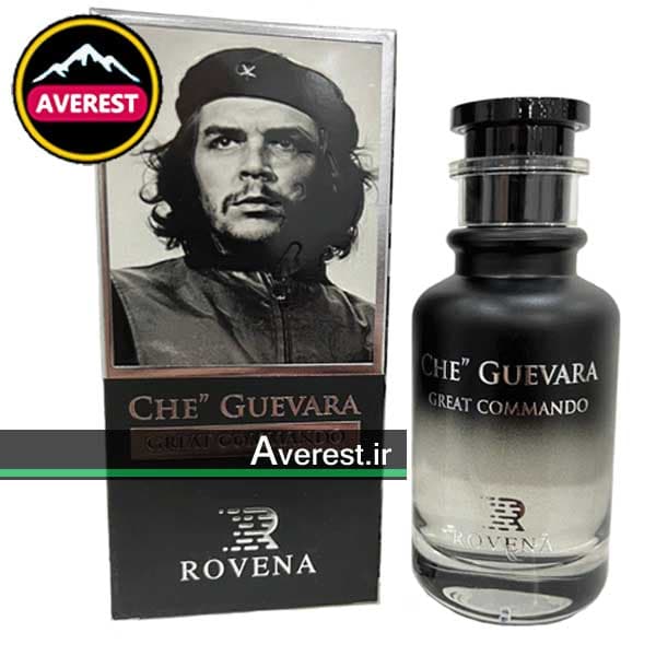 ادکلن روونا مدل کماندو بزرگ چگوارا رایحه کرید اونتوس che guevara کد 533