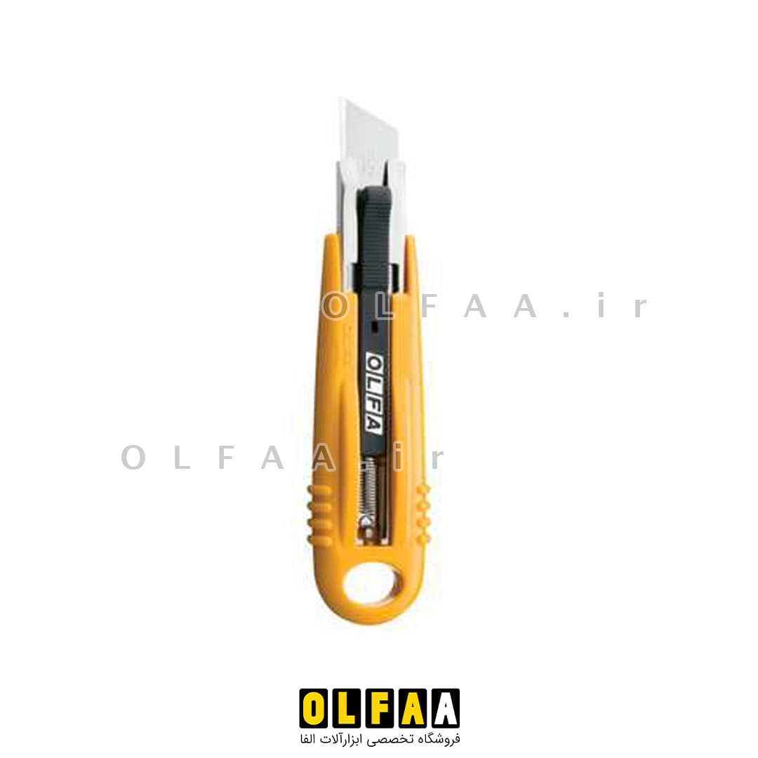 کاتر اولفا مدل sk-4