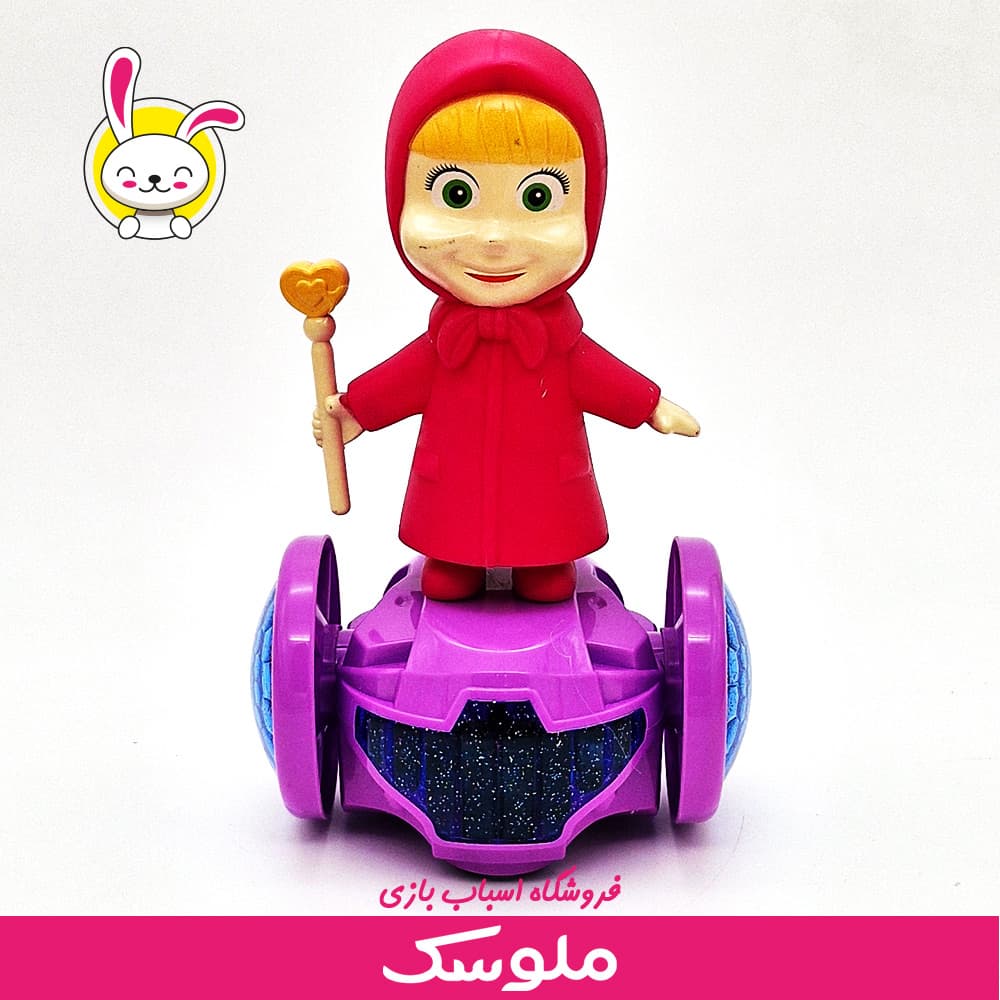 اسباب بازی ماشا باتری خور