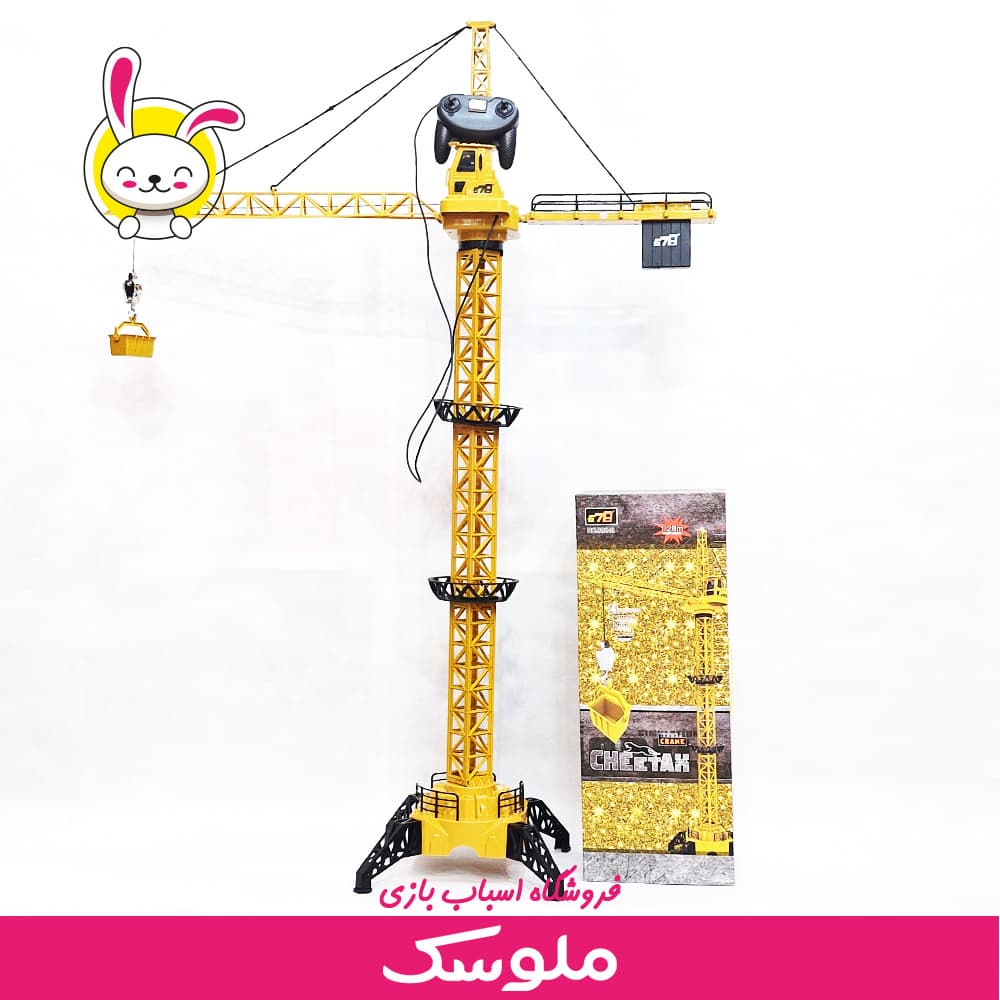 تاور کنترلی