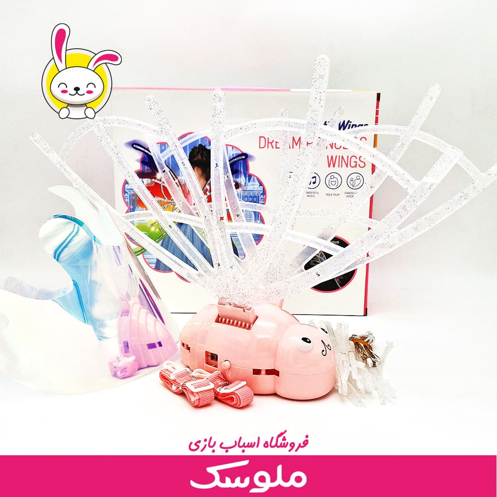اسباب بازی بال فرشته متحرک