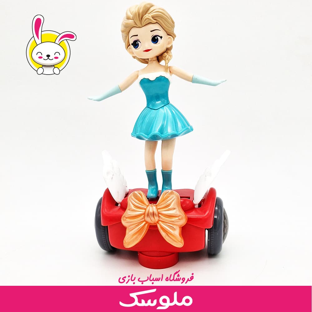 اسباب بازی پرنسس باتری خور