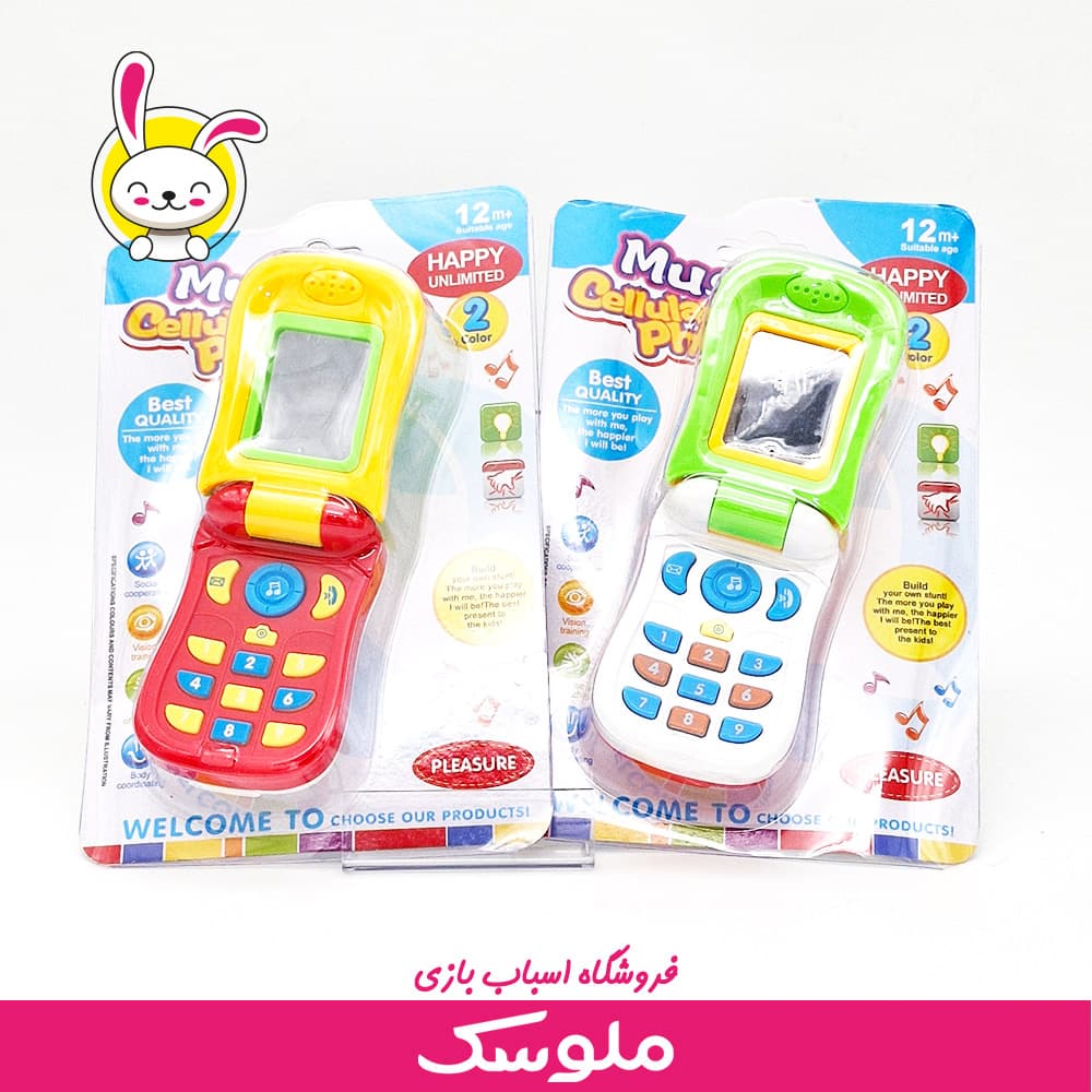 اسباب بازی موزیکال تاشو