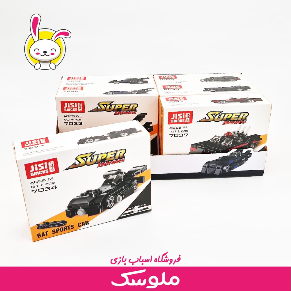 لگو ماشین بتمن 7038