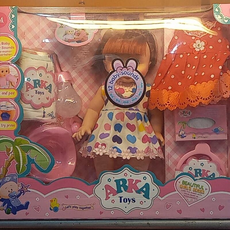 عروسک جیشی Baby — تصویر ۳