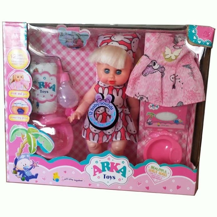 عروسک جیشی Baby — تصویر ۴