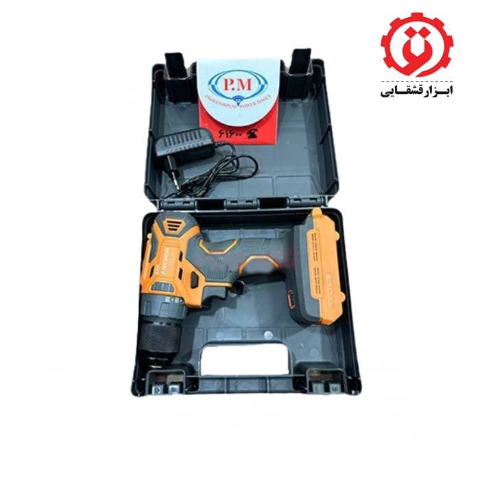 دریل شارژی 20 ولت براشلس آنکور DCE5 — تصویر ۵