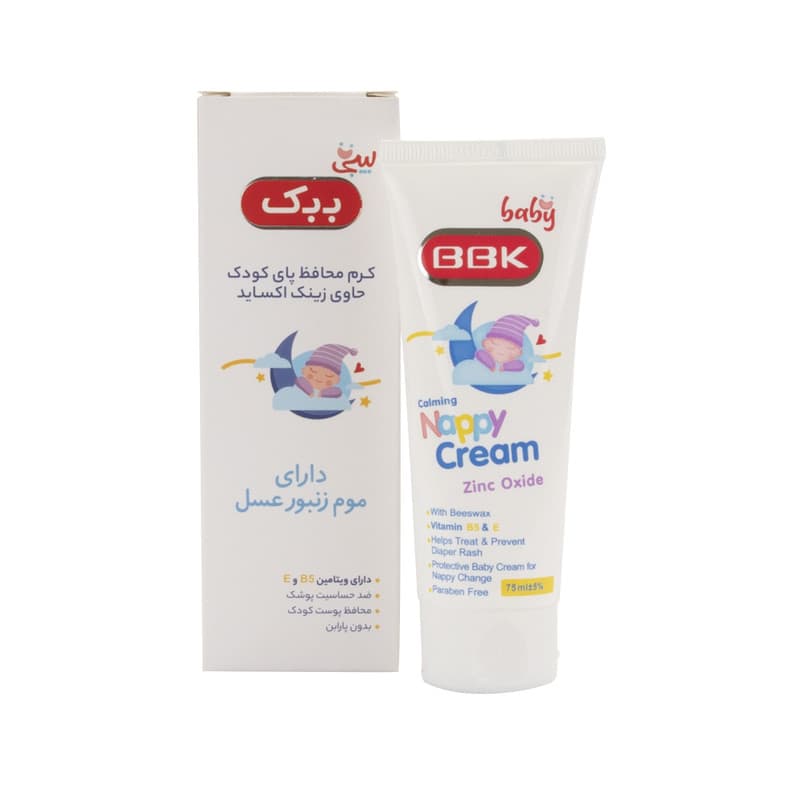 کرم محافظ پای کودک بیبی ببک مدل زینک اکساید حجم 75 میلی لیتر — تصویر ۲