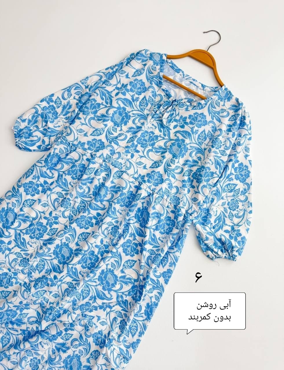 ساحلی آستین دار دریا — تصویر ۷