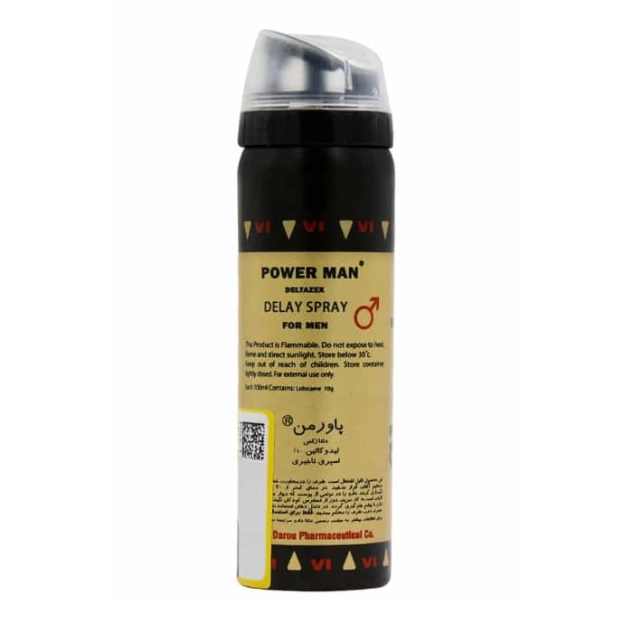 اسپری تاخیری پاورمن دلتا مدل کلاسیک %lidocaine 10 وزن 65 گرم — تصویر ۲