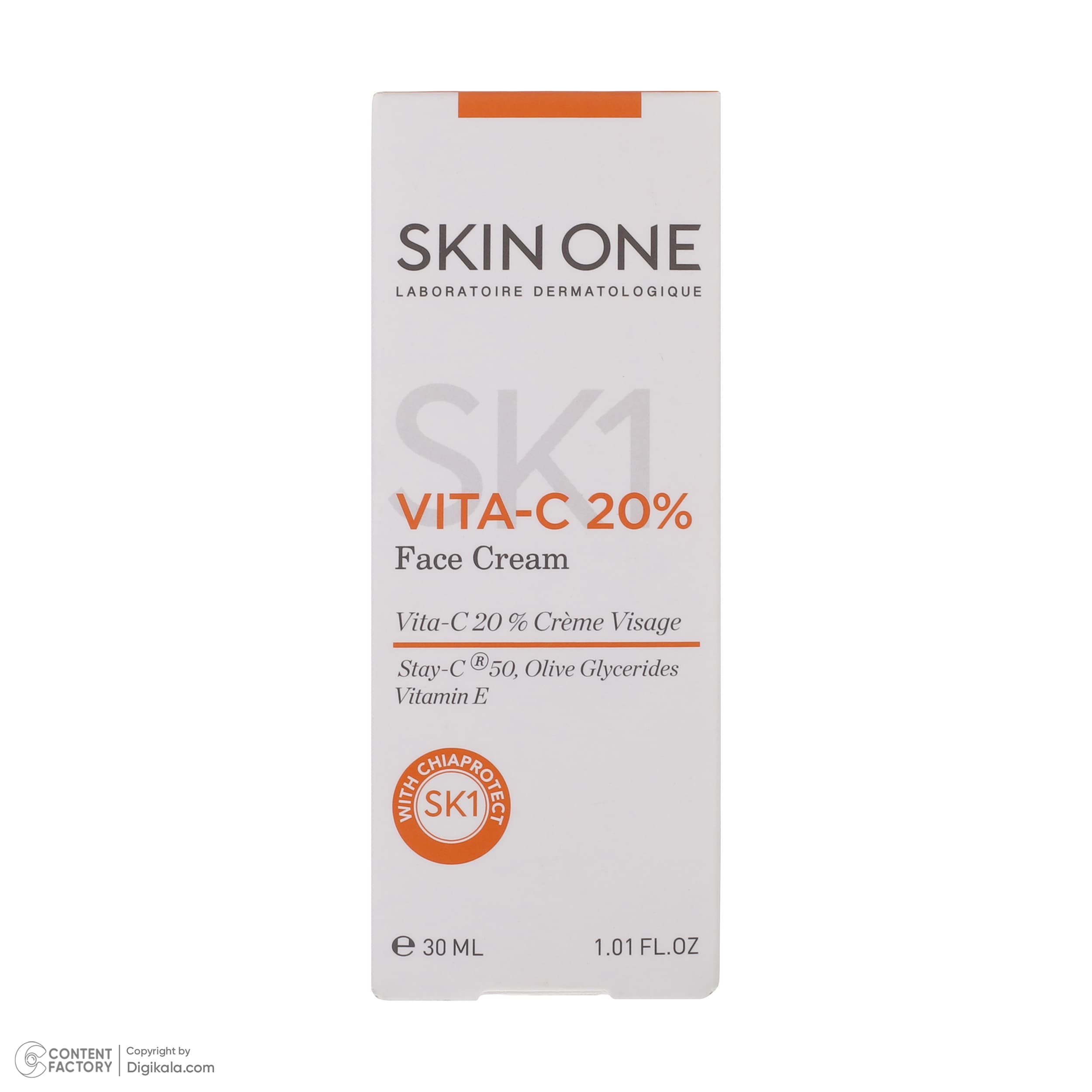 کرم روشن کننده اسکین وان مدل Vitamin C حجم 30 میلی لیتر — تصویر ۱۲