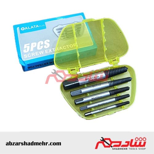 قلاویز چپگرد 5 عددی آلاتا (پیچ شکسته باز کن)