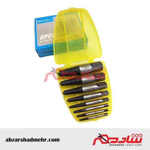 قلاویز چپگرد 8 عددی آلاتا (پیچ شکسته باز کن)