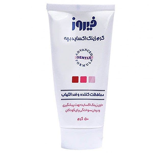کرم محافظ پای کودک فیروز مدل B1 وزن 65 گرم و کرم زینک اکساید بچه فیروز مدل C1 وزن 50 گرم مجموعه 2 عددی — تصویر ۳