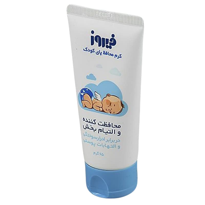 کرم محافظ پای کودک فیروز مدل B1 وزن 65 گرم و کرم زینک اکساید بچه فیروز مدل C1 وزن 50 گرم مجموعه 2 عددی — تصویر ۲