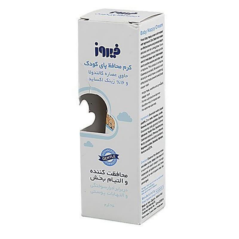 کرم محافظ پای کودک فیروز مدل A12 حجم 65 میلی لیتر بسته 2 عددی — تصویر ۲