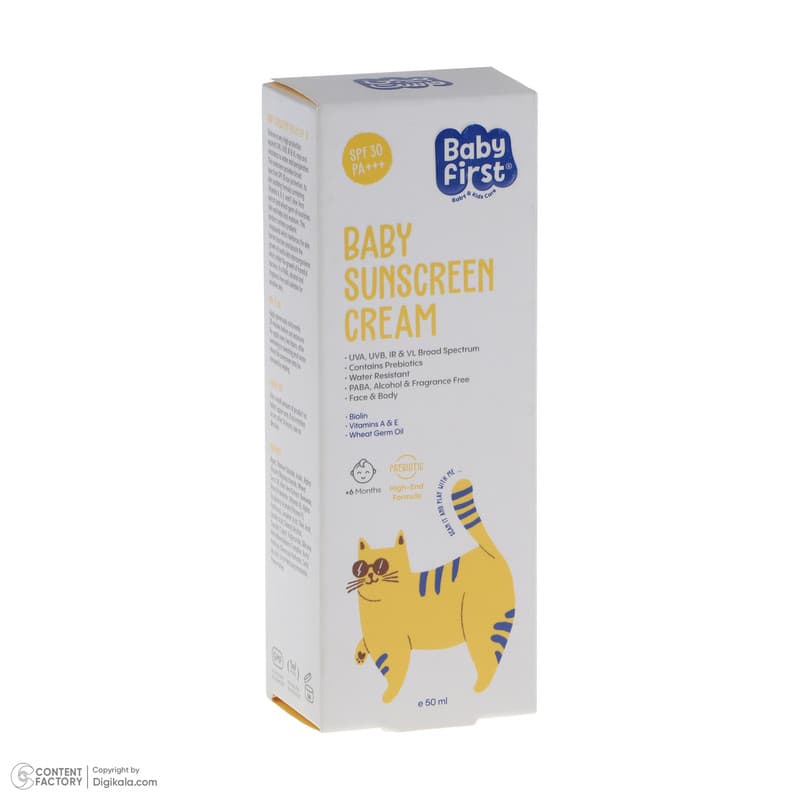 کرم ضد آفتاب کودکان بیبی فرست مدل SPF30 حجم 50 میلی لیتر — تصویر ۵