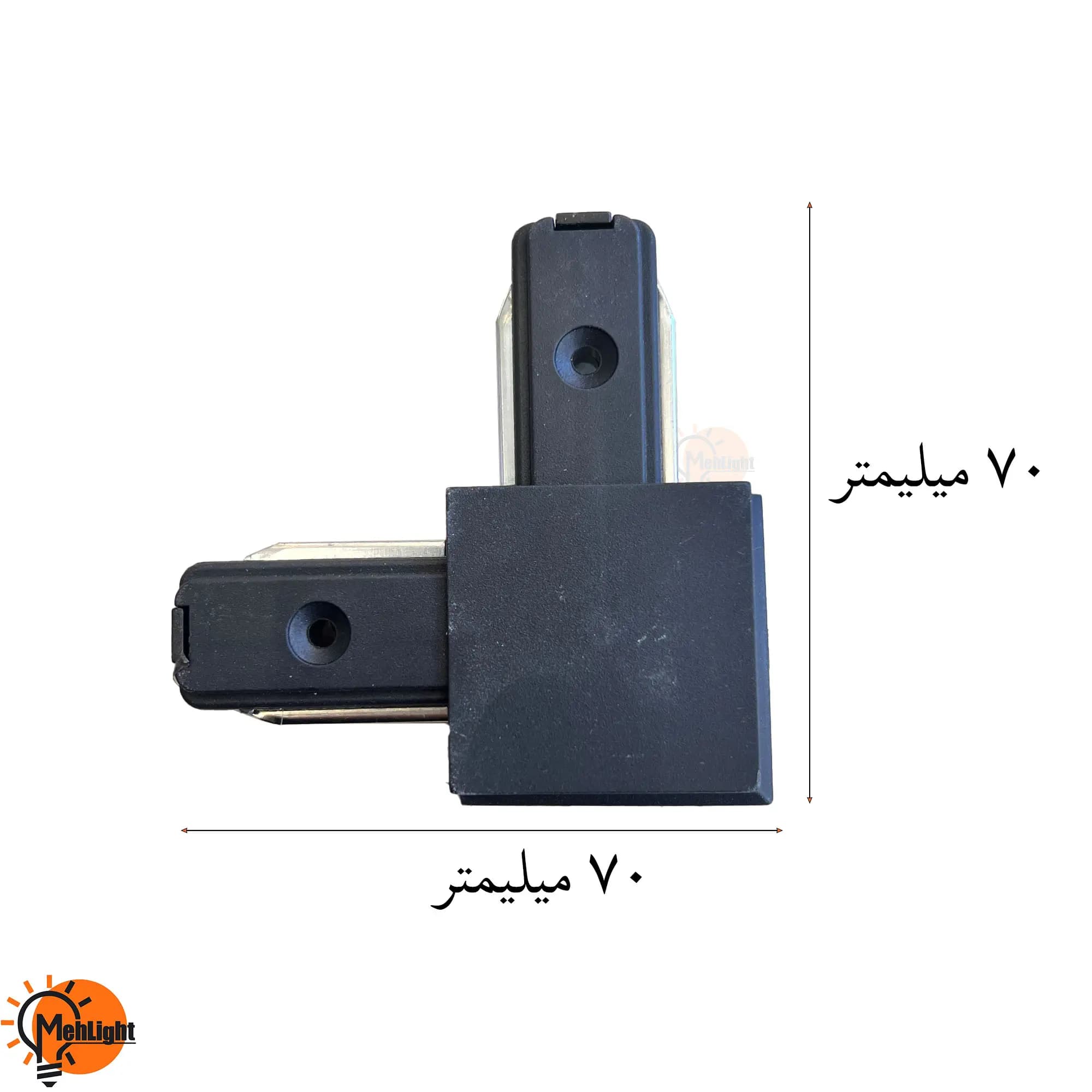 رابط 2 راه ریل L — تصویر ۳