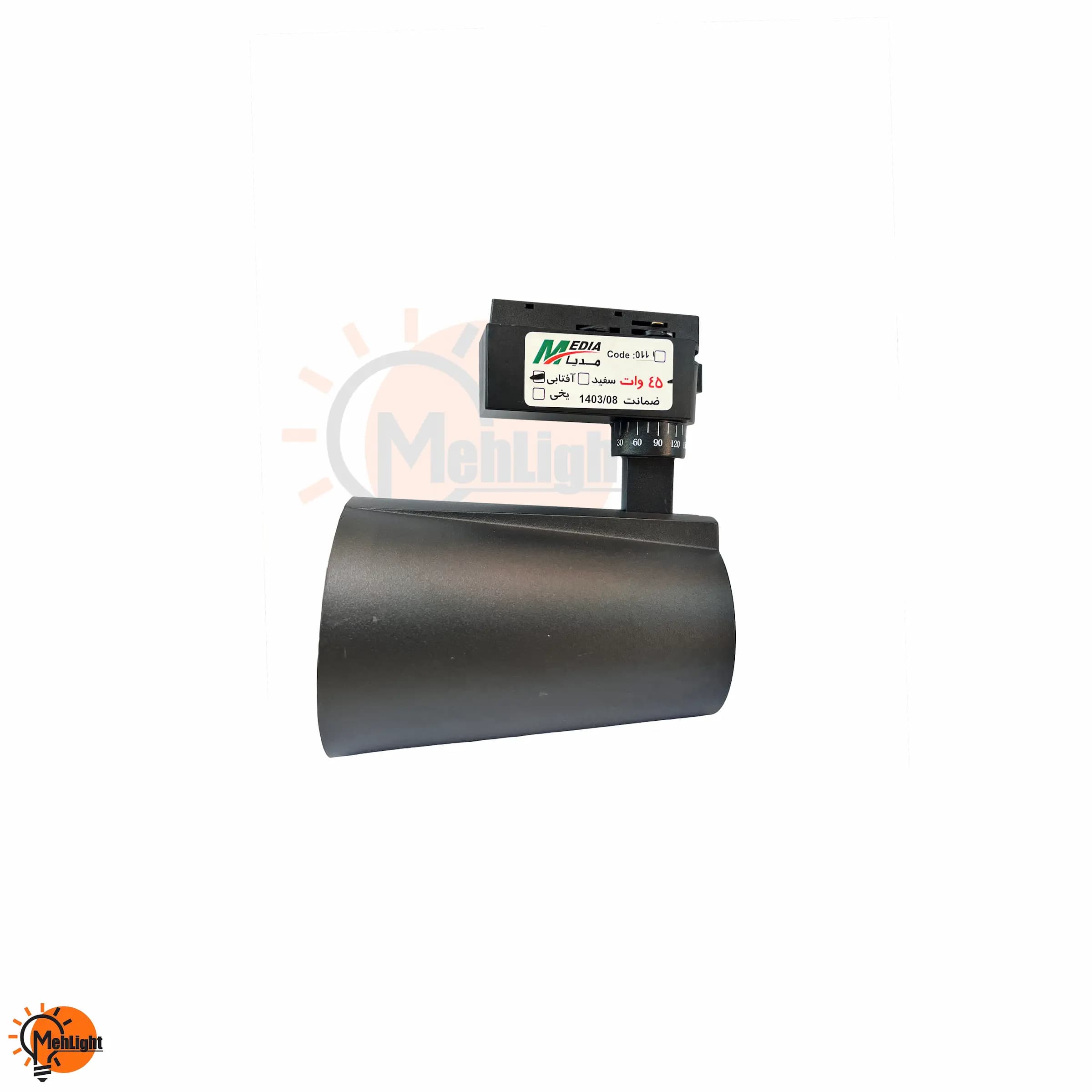 چراغ ریلی 45 وات مدل MD110 مدیا — تصویر ۳