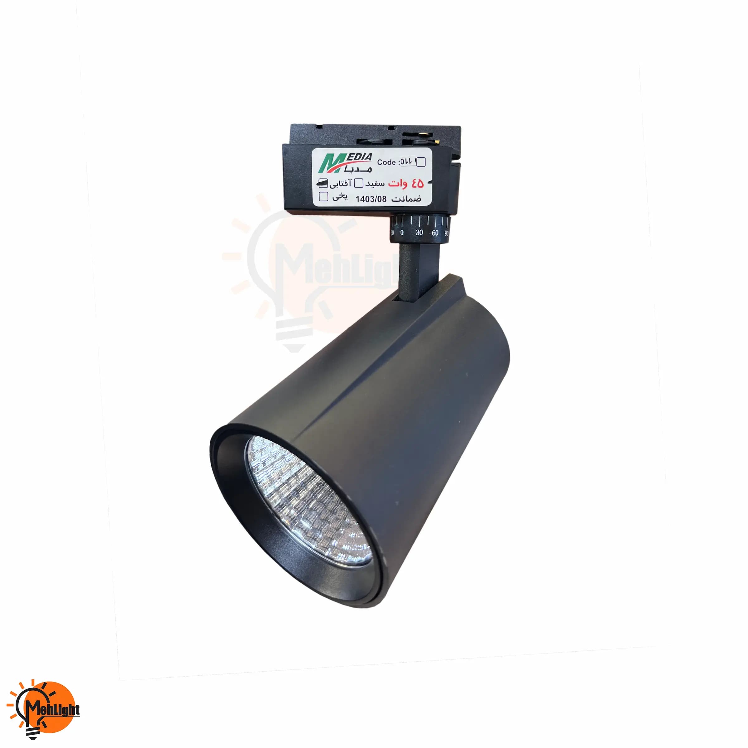 چراغ ریلی 45 وات مدل MD110 مدیا