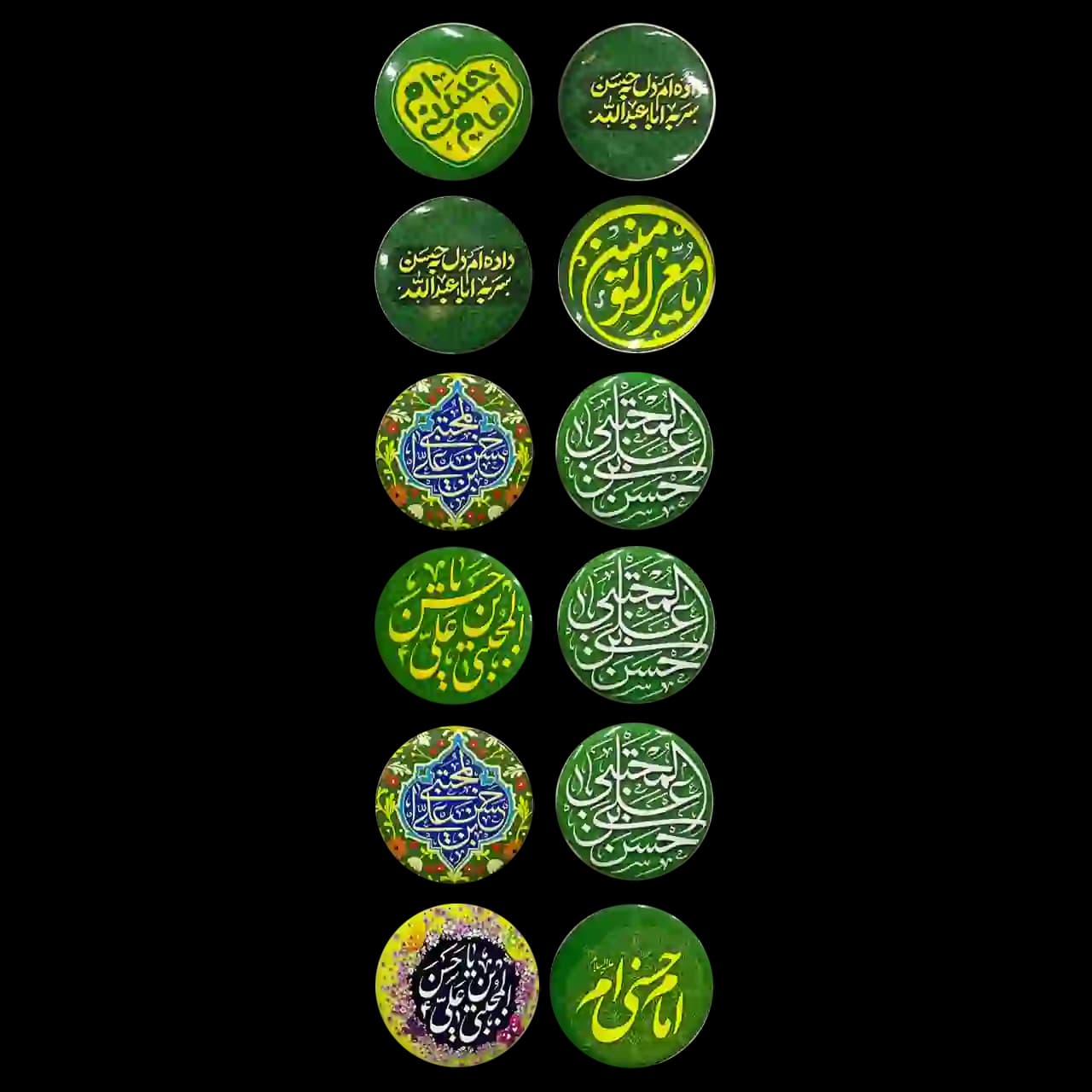 کارت پیکسل امام حسن (ع) مدل 2e1