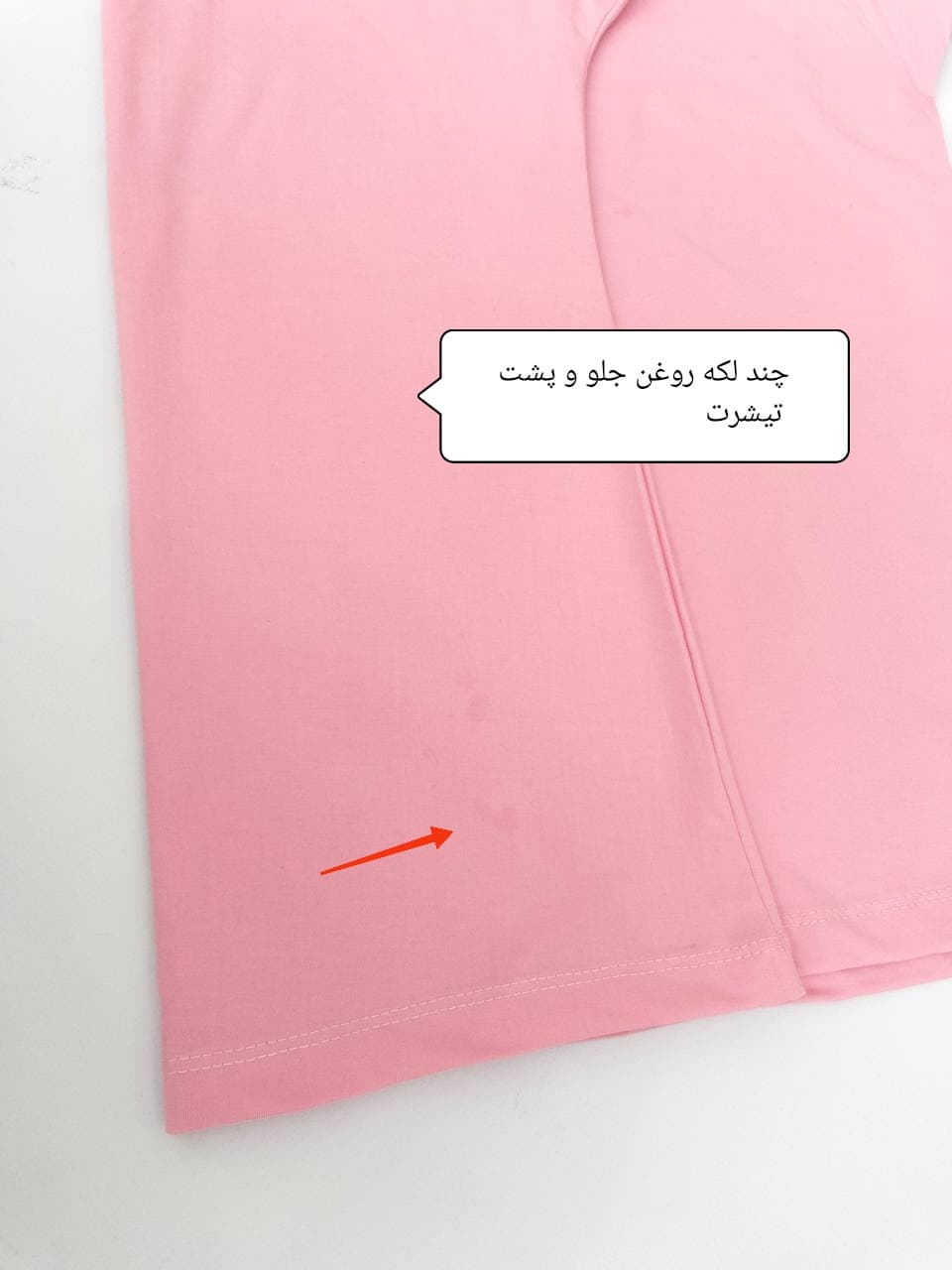 لانگ انیمیشین 39 — تصویر ۳