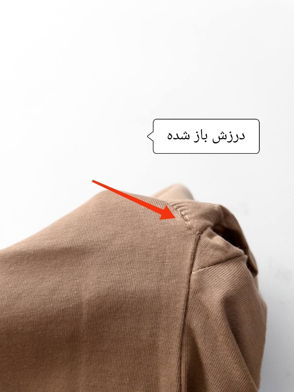 کراپ شورتک 66 — تصویر ۵